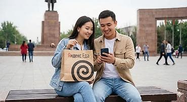 Требуется Велокурьер, Мото курьер, На самокате Подработка, Гибкий график, Премии, Старше 23 лет at lalafo.kg Требуется Велокурьер, Мото курьер, На самокате Подработка, Гибкий график, Премии, Старше 23 лет