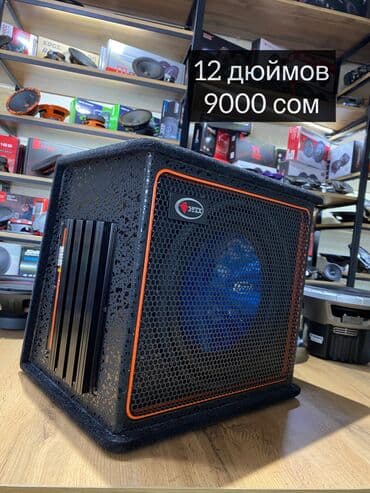 усилител буфера: Огромный выбор сабвуферов!! Всех размеров ! у нас вы можете найти — 6