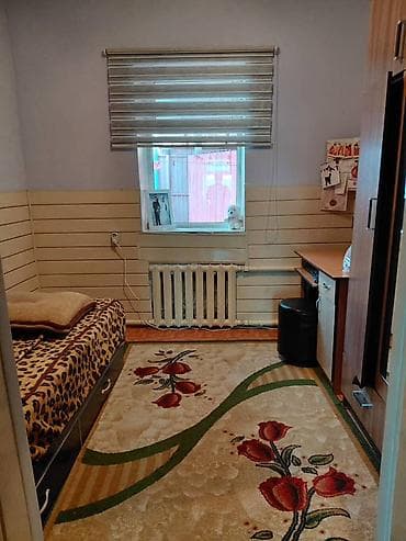 остановка: Продаётся дом в г. Кант, ул. Чкалова (район школы №3). Участок — 7 — 7
