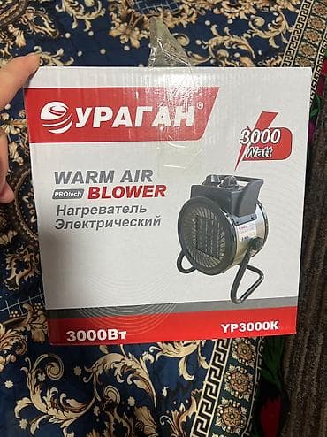 Тепловая пушка Электрическая, более 2000 Вт