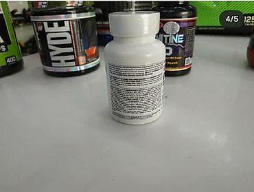 pro complex detox: OxyELITE Pro 90 капсул Спортивный магазин SPORTWORLDKG Цена: . Наш — 4