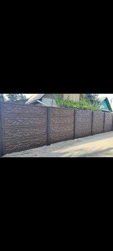 автоматический шлагбаум цена с установкой: Заборы и ограждения, Бесплатная доставка — 3