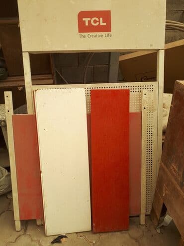 домашние вещи: Б/у — 17