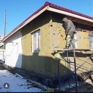 строительные инструменты куплю: Базальтовая теплоизоляция в упаковке. Подходит для утепления стен — 2