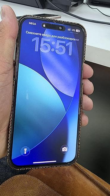 режим а2: IPhone 14 Pro, Б/у, 256 ГБ, Серебристый, Чехол, 89 % — 1