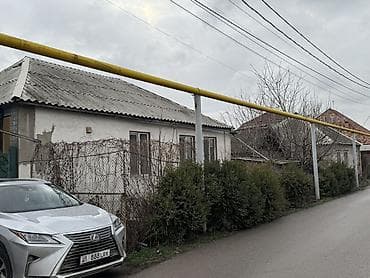 Продаётся 2 рядом расположенных частных домов с приусадебным