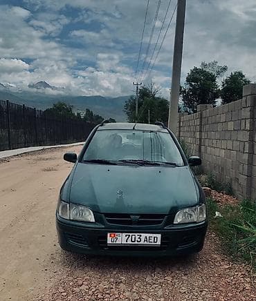 mini vci: Mitsubishi Space Star: 2000 г., 1.3 л, Механика, Газ, Минивэн — 1