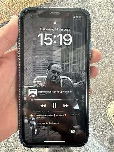 redmi 13 цена в бишкеке: IPhone 11, 64 ГБ, чёрный цвет Характеристики: - Экран Liquid Retina — 1