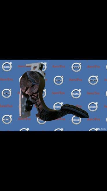 колеса кыргызстан тойота эстима: Педаль газа volvo fh12. с КПП автомат — 2