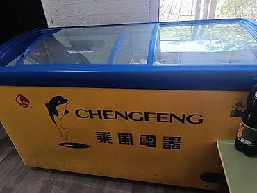 Холодильное оборудование: Морозильный ларь витринного типа CHENGFENG - Бренд: CHENGFENG - Тип — 2