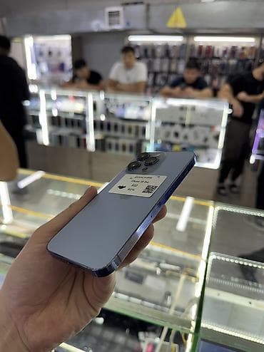 iphone 13 pro max 512: IPhone 13 Pro, 512 ГБ, Pacific Blue, Зарядное устройство, Защитное стекло, Чехол — 2