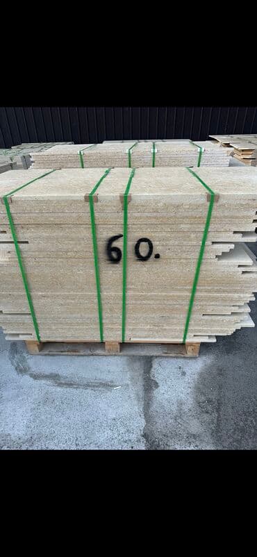 красный кирпич в розницу цена в бишкеке: Сары таш 2- слой Хорошего качества Размер 40 произвол Цена 10$ за — 2