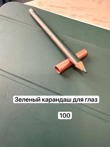 гуаш для лица: Распродажа новой декоративной косметики: - Матовая помада ROSE — — 3