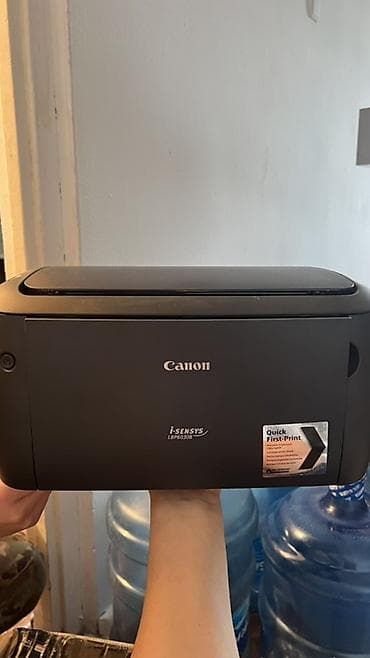 lbp 2900: Лазерный принтер Canon i-SENSYS LBP6030B - Компактный монохромный — 1