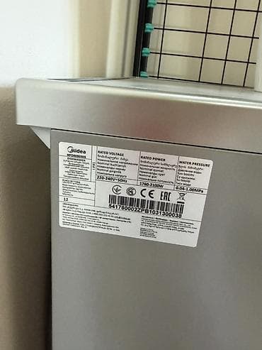 nokia e72: Посудомойка — 2