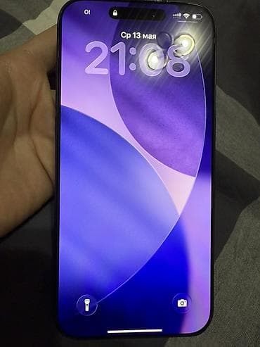 IPhone 17 Pro Max, Колдонулган, 256 ГБ, Көк, Куту, 100 % — 2