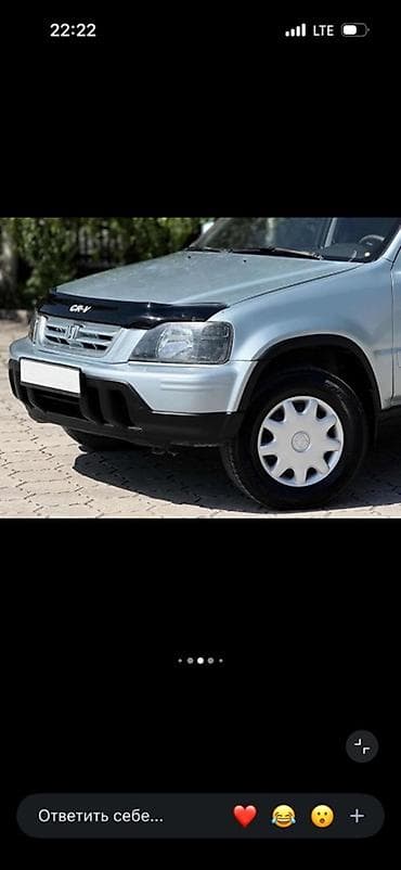щит прибор хонда степвагон: Honda CR-V: 2000 г., Автомат, Бензин, Кроссовер — 3