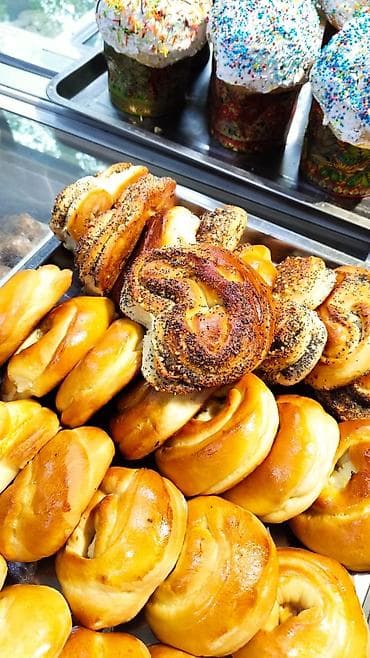 каф марьям купить украина: Домашняя выпечка, натуральная, ароматная. Большой ассортимент — 4