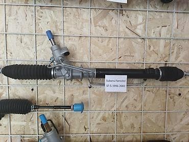 forester: Рулевая рейка Subaru Новый, Аналог — 1