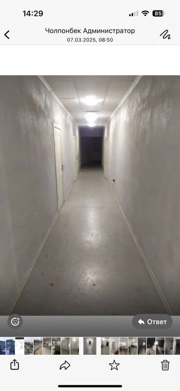 сниму дом рабочий городок: Рабочий городок Сдается помещение под склад цех Площадь: 400м2 — 5