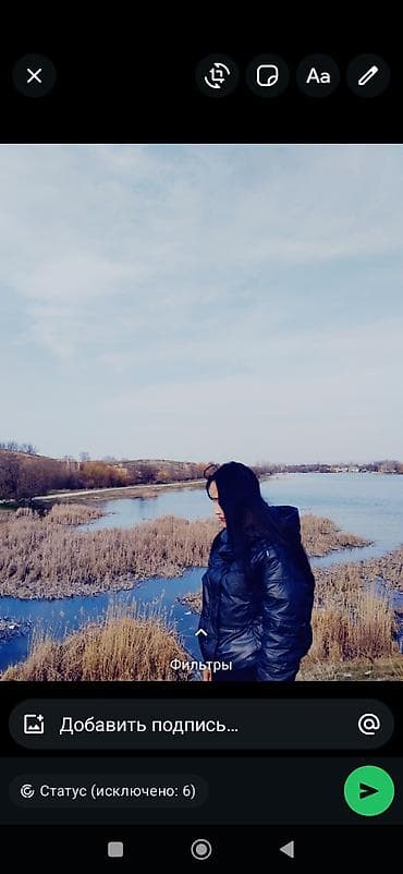 тонкий пуховик женский: Срочно жумуш издейм уборка техничка — 2