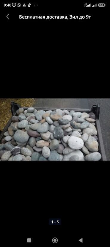 1 тонналык бочка: Камни для фундамента ручная погрузка зил по городу Таш арзан камни — 6