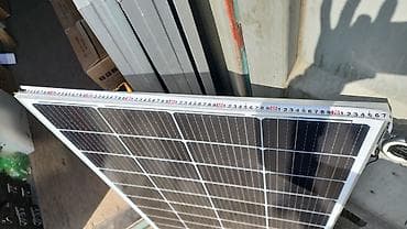 Кир жуучу машиналар: Солнечные панели — 7