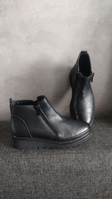 формы для бурчатки: Ковер — 10