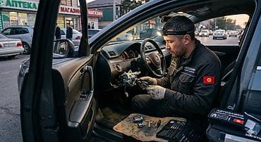 sk development: Услуги авто‑слесаря/автослесаря‑замочника с выездом - — 1