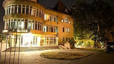Комнаты: 🏠 Сдаются комнаты! 📍 Адрес: Рабочий городок, ул. Асаналиева, 58 💰 — 5