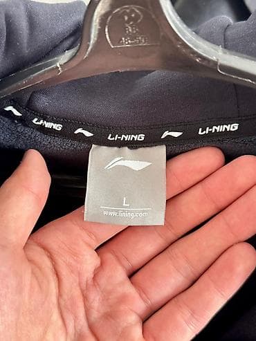 Көйнөктөр: Толстовка с капюшоном Li-Ning Essentials - Бренд: Li-Ning - Линейка — 3