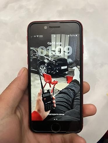 iphone 13 чехол: IPhone SE 2020, Красный, 100 % — 1