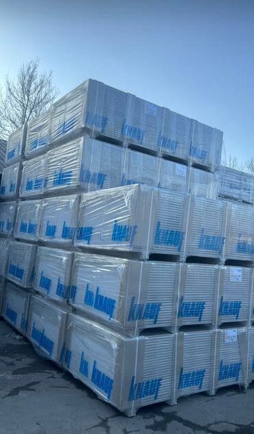 горька стенка: Гипсокартон (ГКЛ) – стандартный и влагостойкий для стен, потолков и — 2