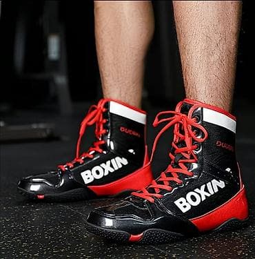 обувь для волейбола: Только на заказ Боксерские кроссовки/ботинки BOXIN - Назначение — 1