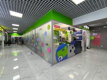 Сеть магазинов «Fix Price» возьмет в аренду помещения для — 3