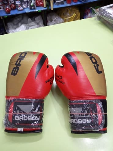 прокат велосипедов бишкек: Боксёрские перчатки качество высшее, отличное По доступным ценам $ все — 7