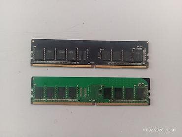 ддр3 2 гб цена: Оперативная память, Б/у, 8 ГБ, DDR4, 2400 МГц, Для ПК — 1