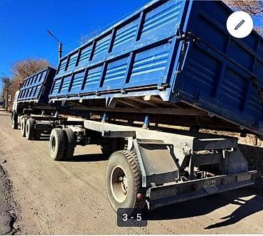 Прицеп, Special trailer, Самосвал — 2