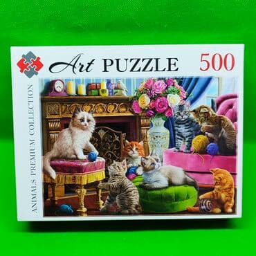 орбизный пистолет цена: Пазл 500 деталей в ассортименте🧩 Подарите ребенку интересную картинку — 3