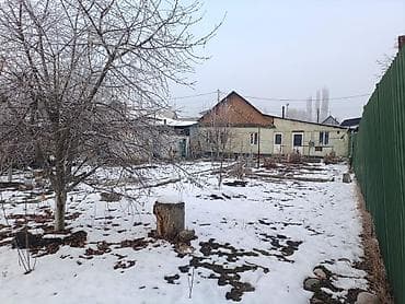 Кыймылсыз мүлк: Продаётся жилой дом с большим земельным участком. Характеристики и — 1