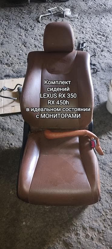 Комплект сидений, Кожа, Lexus 2014 г., Б/у, Оригинал, Япония