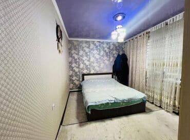 вдоль дороги: Дом, 110 м², 6 комнат, Агентство недвижимости — 5