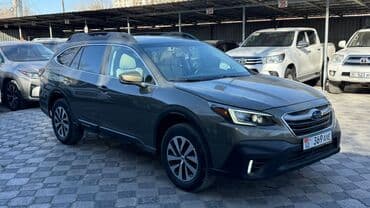forester 2020: Subaru Outback: 2022 г., 2.5 л, Вариатор, Бензин, Кроссовер — 1