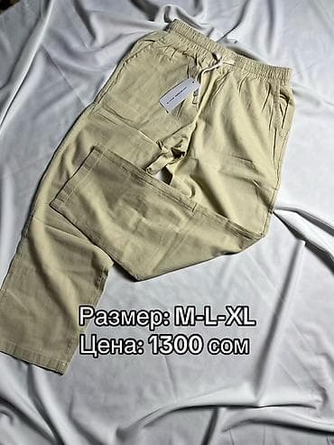 одежда мужские: Спортивные костюмы — 7