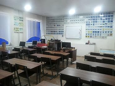 государственный: Курсы вождения | (B) | Автошкола — 5