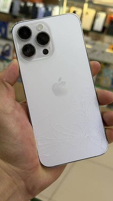 raspberry pi 4: IPhone 14 Pro, 256 ГБ, Ак, Куту, 80 % — 2