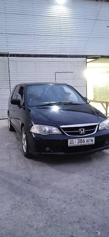 Honda Odyssey: 2002 г., 2.3 л, Автомат, Бензин, Вэн/Минивэн