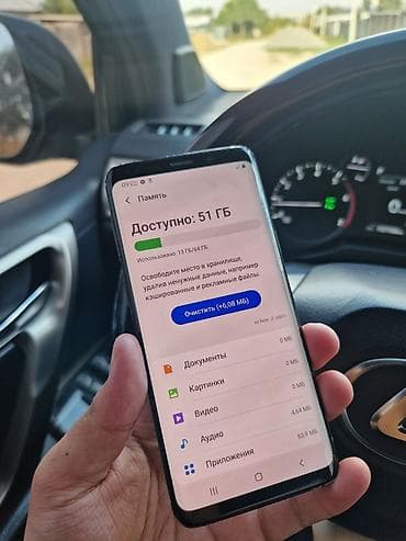 iphone 15plus: Samsung Galaxy S9 
Хорошее состояние трещин нет
все фракции работают — 3