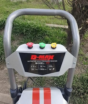 pres: Мойка высокого давления, Новый, D-MAX, Электрическая — 2