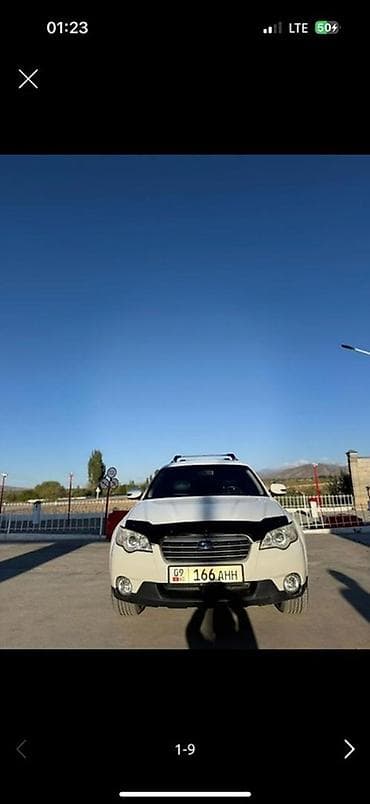 Унаа сатуу: Subaru Outback: 2008 г., 3 л, Автомат, Газ, Универсал — 8